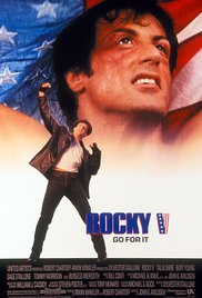 Rocky V (1990)