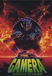 Gamera: Guardian of the Universe (1995)