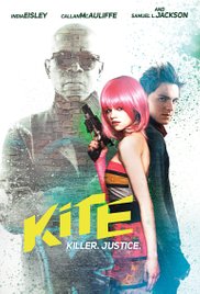 Kite 2014