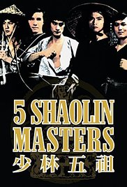 Five Shaolin Masters (1974)